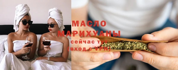 меф Верхнеуральск